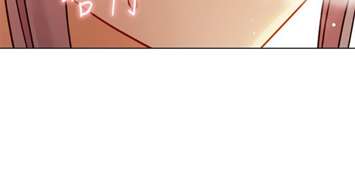 S-Club - 第97话 - 第6张图