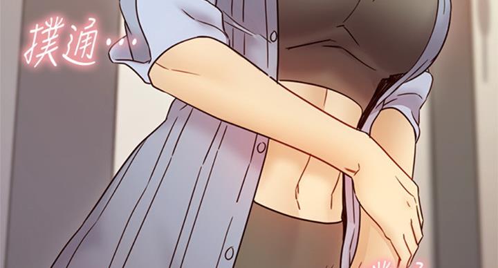 S-Club - 第97话 - 第74张图