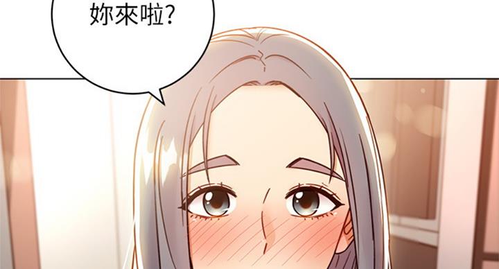 S-Club - 第97话 - 第80张图