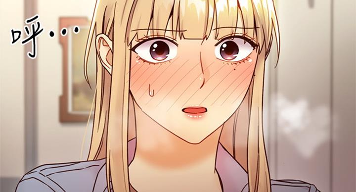 S-Club - 第97话 - 第83张图