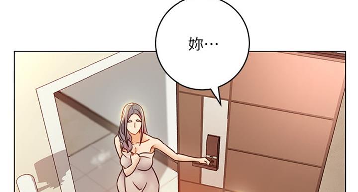 S-Club - 第97话 - 第85张图