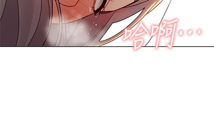 S-Club - 第97话 - 第8张图