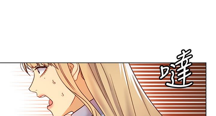 S-Club - 第97话 - 第95张图