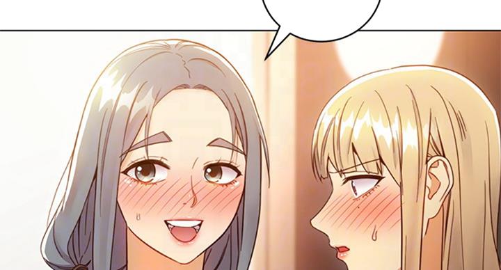 S-Club - 第98话 - 第10张图