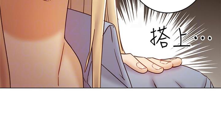 S-Club - 第98话 - 第13张图