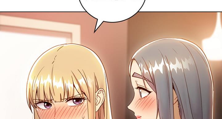 S-Club - 第98话 - 第19张图