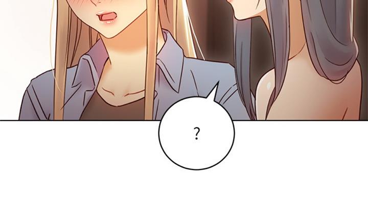 S-Club - 第98话 - 第20张图