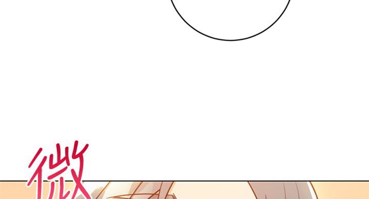 S-Club - 第98话 - 第23张图