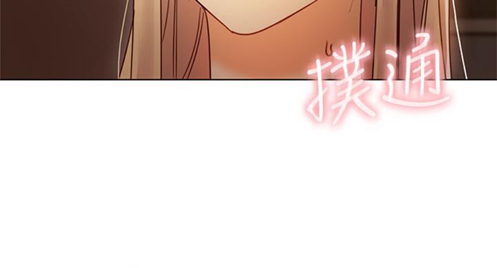 S-Club - 第98话 - 第3张图