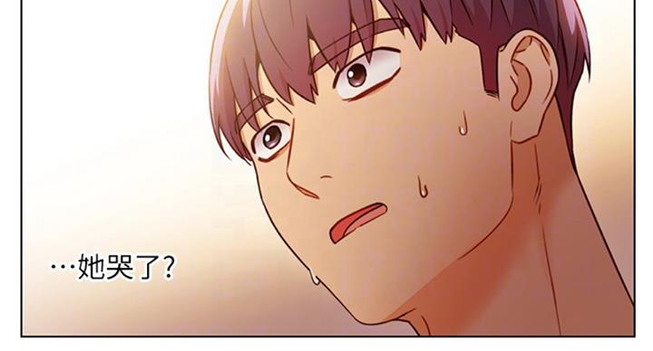 S-Club - 第98话 - 第41张图