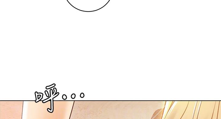 S-Club - 第98话 - 第52张图