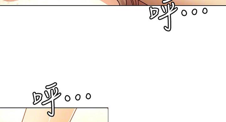 S-Club - 第98话 - 第54张图