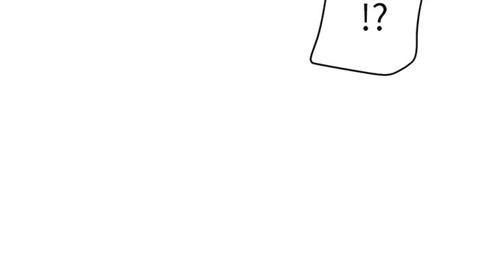 S-Club - 第98话 - 第65张图