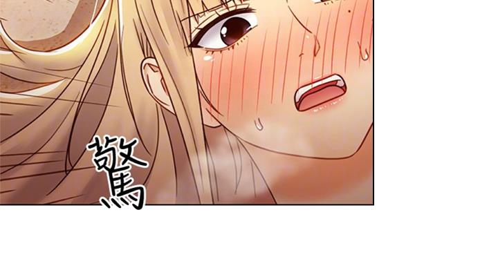 S-Club - 第98话 - 第67张图