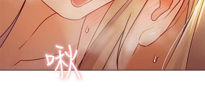 S-Club - 第98话 - 第70张图