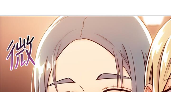 S-Club - 第99话 - 第100张图