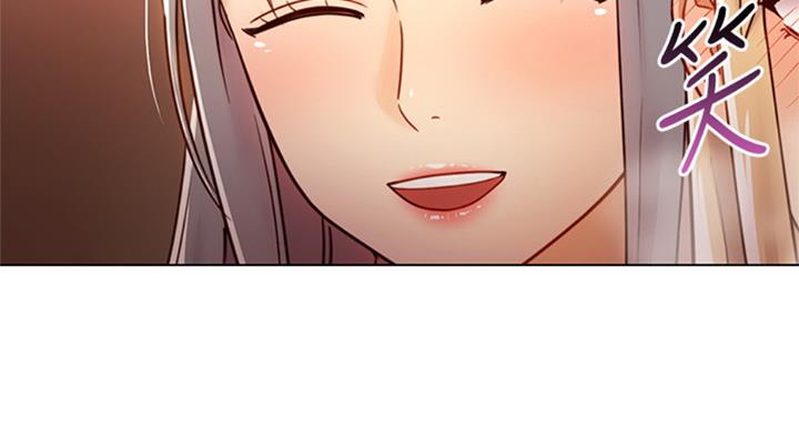 S-Club - 第99话 - 第101张图