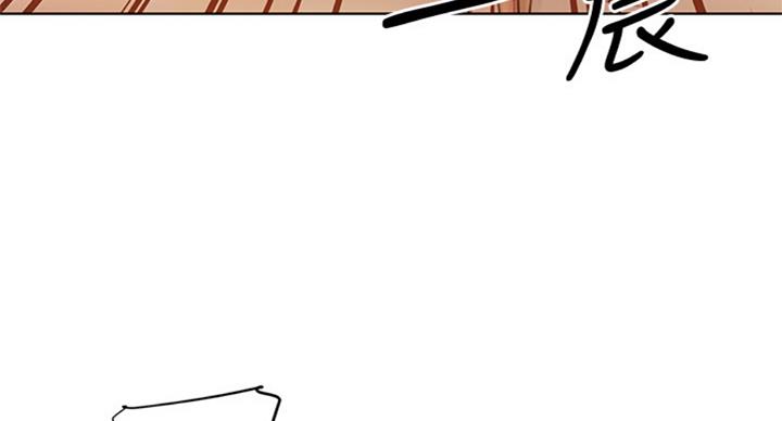 S-Club - 第99话 - 第105张图