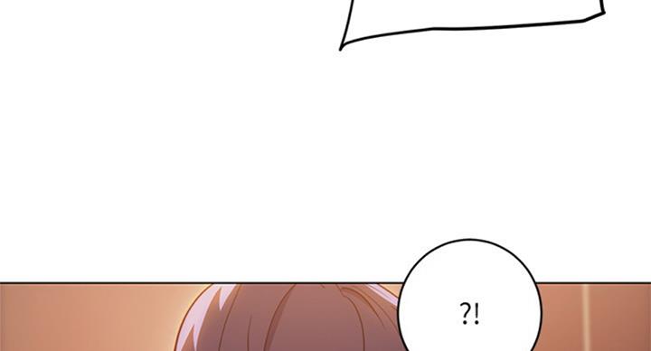 S-Club - 第99话 - 第108张图