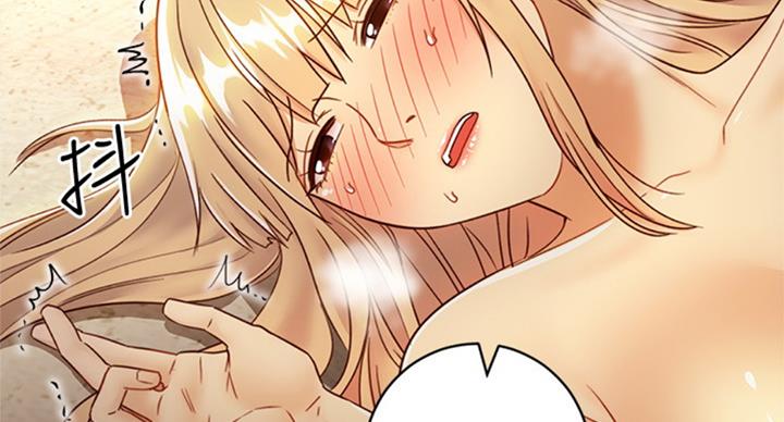 S-Club - 第99话 - 第26张图