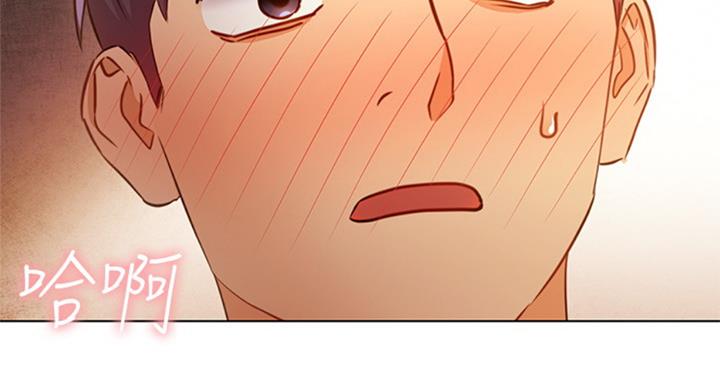 S-Club - 第99话 - 第79张图