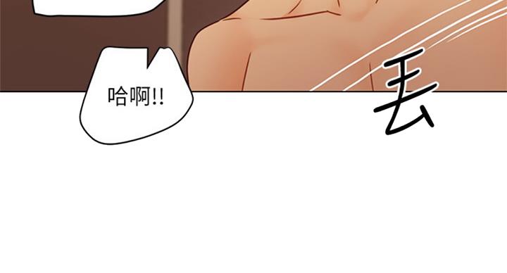 S-Club - 第99话 - 第7张图