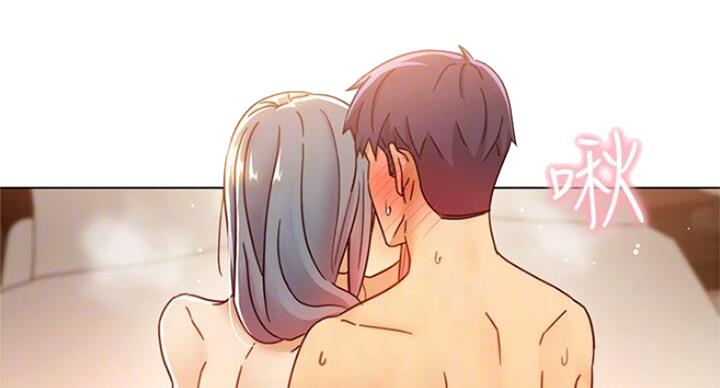 S-Club - 第102话 - 第10张图