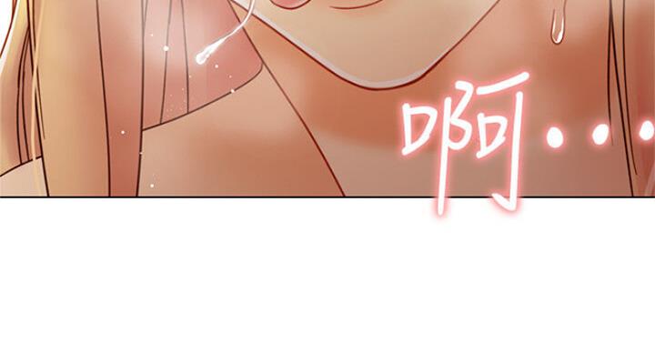 S-Club - 第102话 - 第14张图