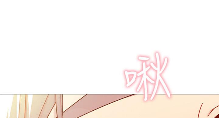 S-Club - 第102话 - 第1张图