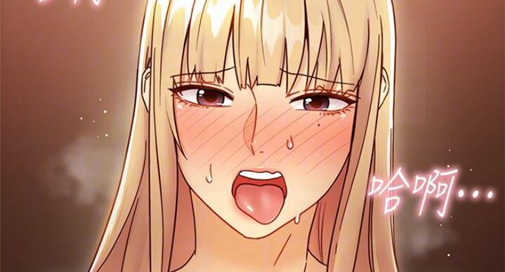 S-Club - 第102话 - 第24张图