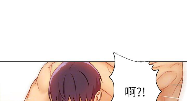 S-Club - 第102话 - 第31张图