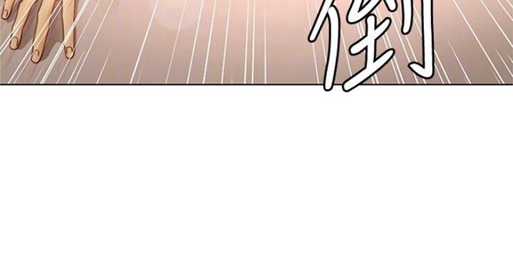 S-Club - 第102话 - 第33张图