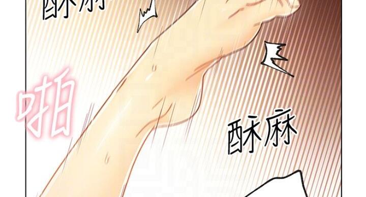 S-Club - 第102话 - 第48张图