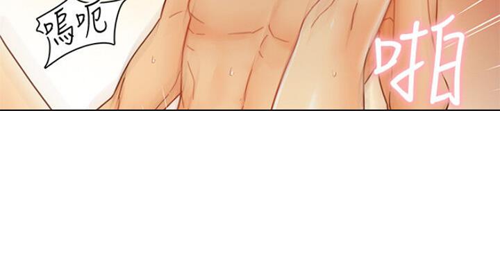 S-Club - 第102话 - 第54张图