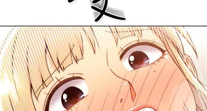 S-Club - 第102话 - 第58张图