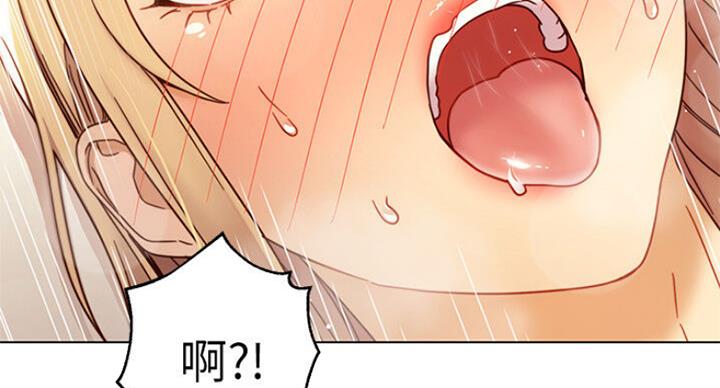 S-Club - 第102话 - 第59张图