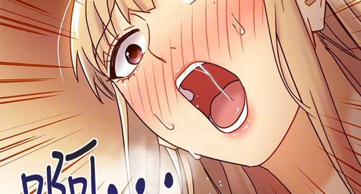 S-Club - 第101话 - 第14张图