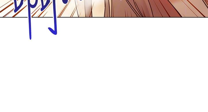 S-Club - 第101话 - 第15张图