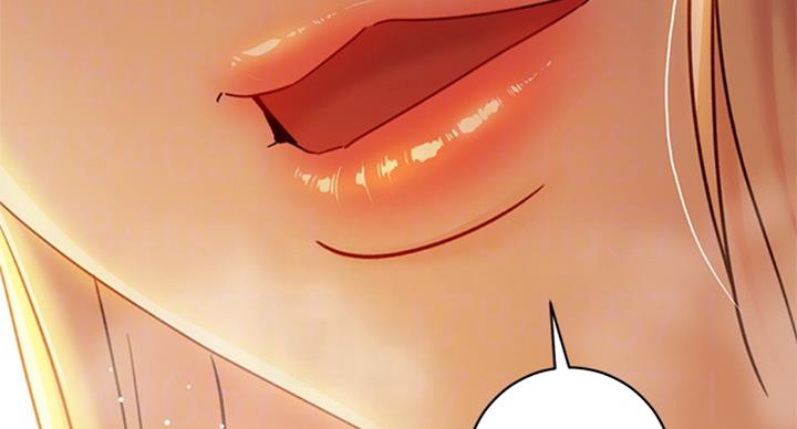 S-Club - 第101话 - 第2张图