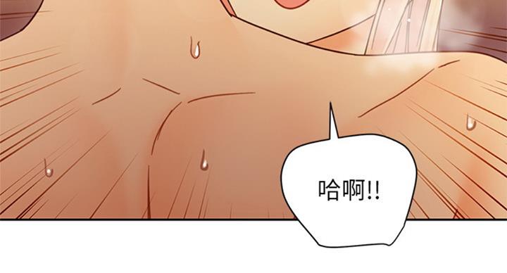 S-Club - 第101话 - 第42张图