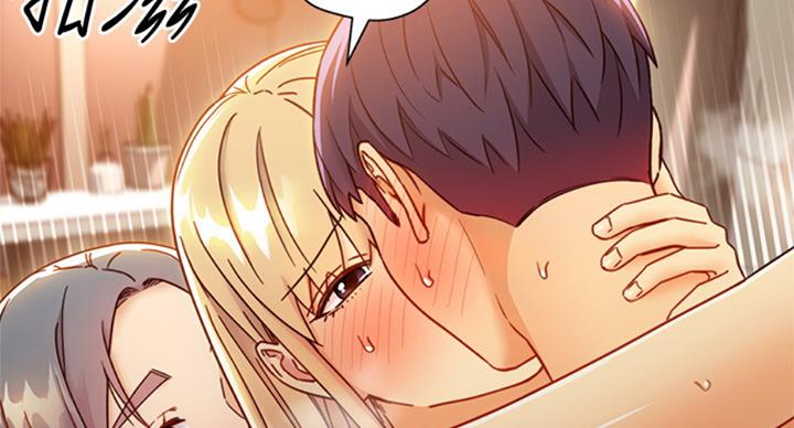 S-Club - 第101话 - 第53张图