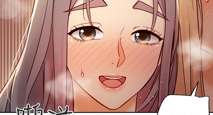 S-Club - 第101话 - 第63张图