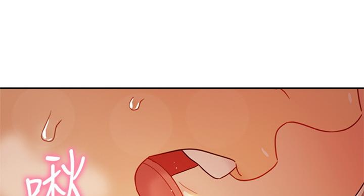 S-Club - 第101话 - 第74张图