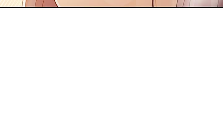 S-Club - 第101话 - 第76张图