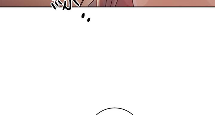 S-Club - 第101话 - 第79张图