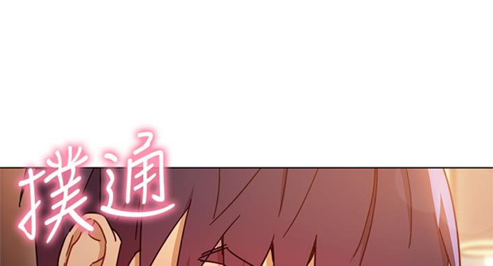 S-Club - 第101话 - 第8张图