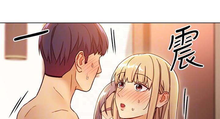 S-Club - 第100话 - 第10张图