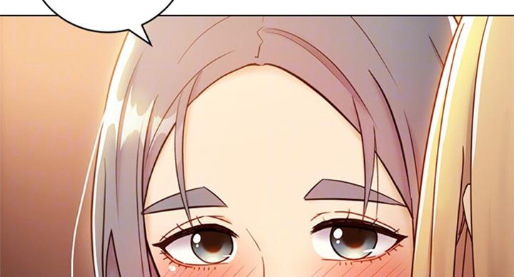 S-Club - 第100话 - 第13张图