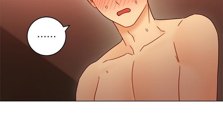 S-Club - 第100话 - 第17张图