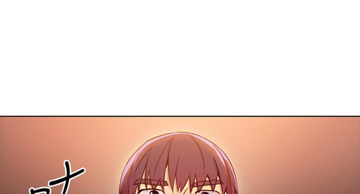 S-Club - 第100话 - 第1张图